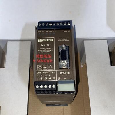 议价WESTERMO MD-45HV 全新