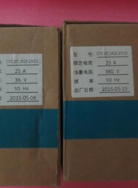 【议价】FATO华通 CFC2CJX2-2510 CFC2CJX2-2501