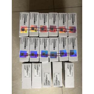 需要请私聊 到货 议价FPNO