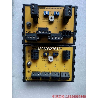 【议价】议价图尔克JRBS-40SC-4R/EX成色如图实拍