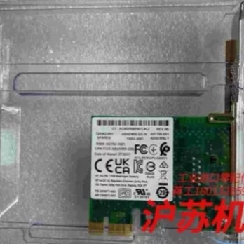 【议价】intel 新款 i210-t1 单口网卡 pci-e