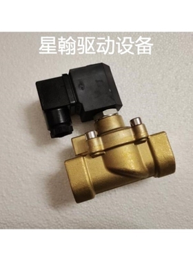 【议价】询价M.M SPERRE 7400X船用5mpa超高压电磁阀议价