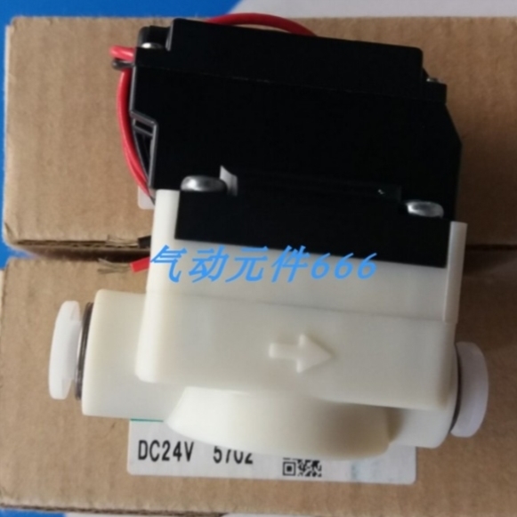 【议价】CKD正品电磁阀EXA-C6-02GSB-3 EXA-C6/02-02HSB-3