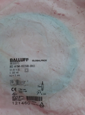 【议价】正品BALLUFF巴鲁夫 BES007C BES M18MI-NSC50B-BV03