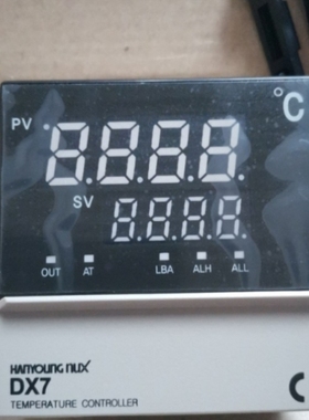 【议价】正品韩荣HANYOUNG NUX 产品系列 DX7-PCWNR