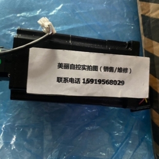 P50B07050DCLEM 1376 川崎伺服电机50601 B议价 议价