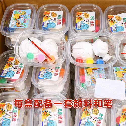 网红石膏娃娃白坯涂色彩绘迷你