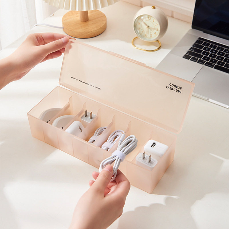 网红大容量数据线收纳盒三色带盖七分隔桌面家居防尘盒充电线盒子