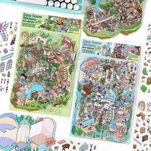 Inel.Me我的小屋第五弹 立体造景贴纸解压玩具义乌墨言文化用品