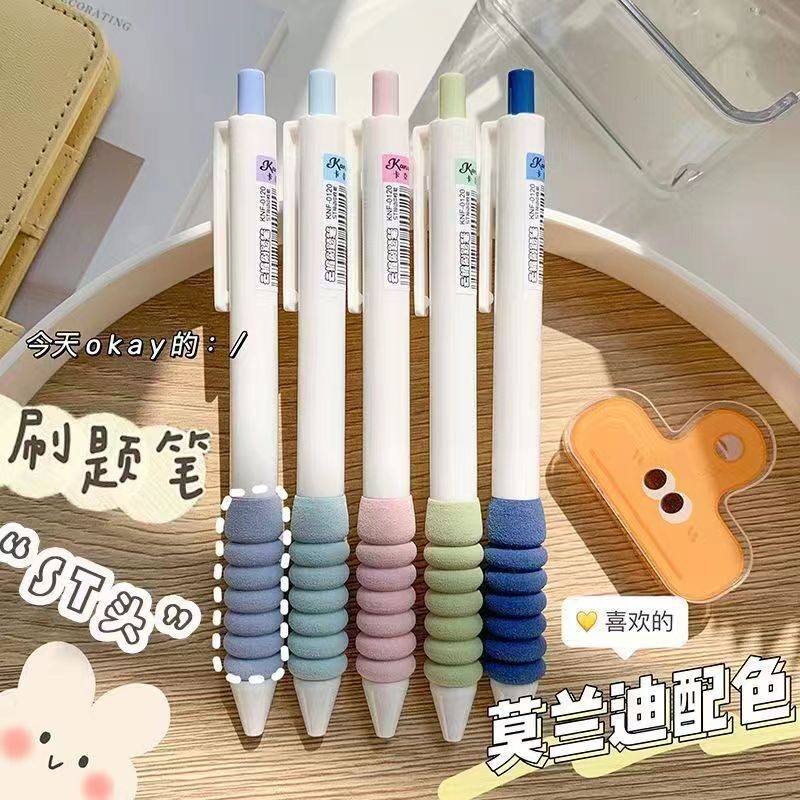 in超高颜值云握绵绵按动笔学生05