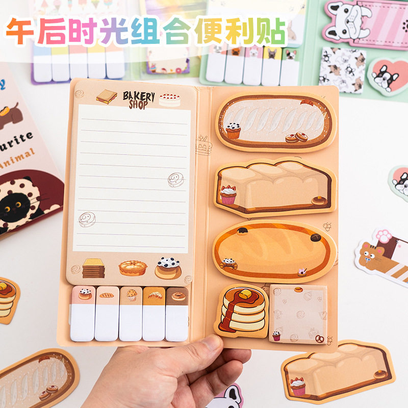 可爱卡通组合大号便利贴学生文具