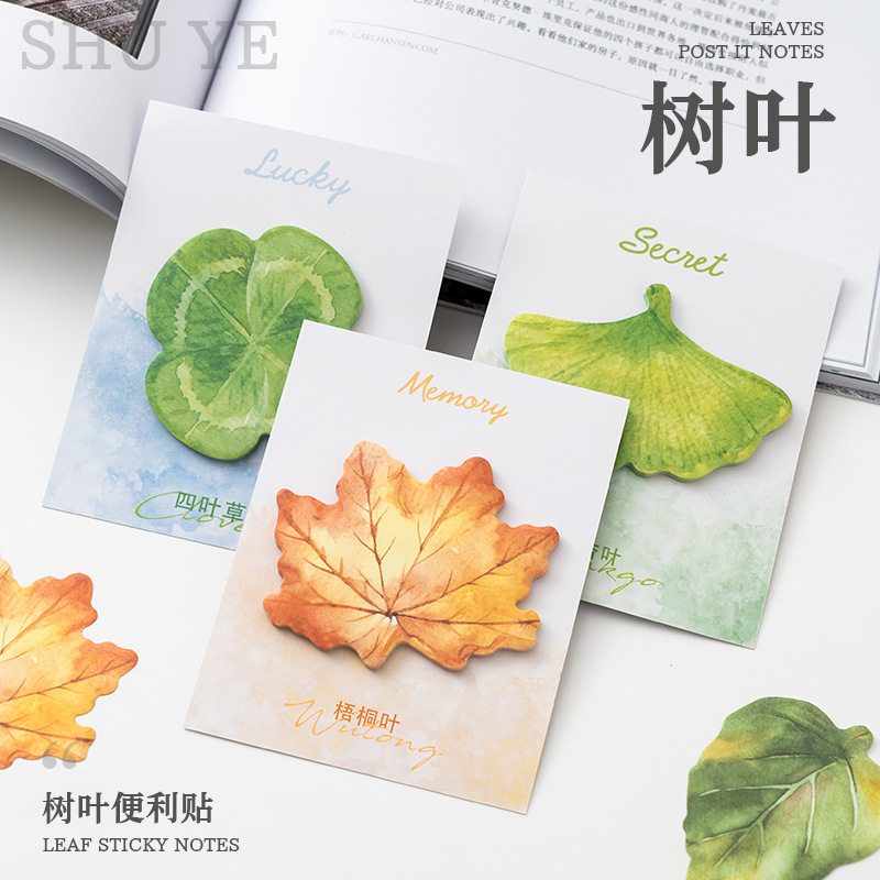 创意仿真树叶便利贴外卖便签纸条