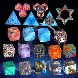 儿童3D百变磁力魔方益智解压