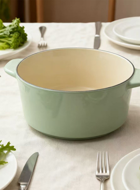 雅诚德皇爵炫彩纳福双耳汤锅1600ml简约家用大容量汤碗餐具专用