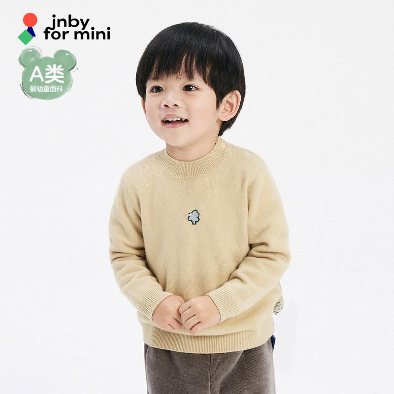 江南布衣婴童套头羊绒衫保暖舒适24冬男女童婴儿jnbybyjnb