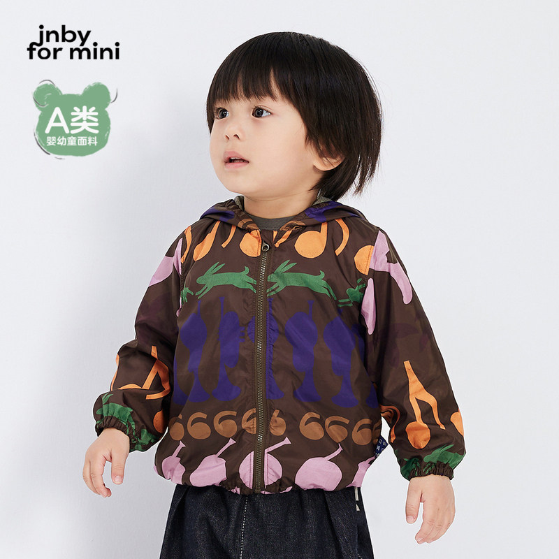 江南布衣婴童秋冬短款风衣外套连帽舒适保暖男女童婴儿jnbybyjnby,童装/婴儿装/亲子装,风衣,淘宝优惠券,粉丝福利购,淘宝优惠卷