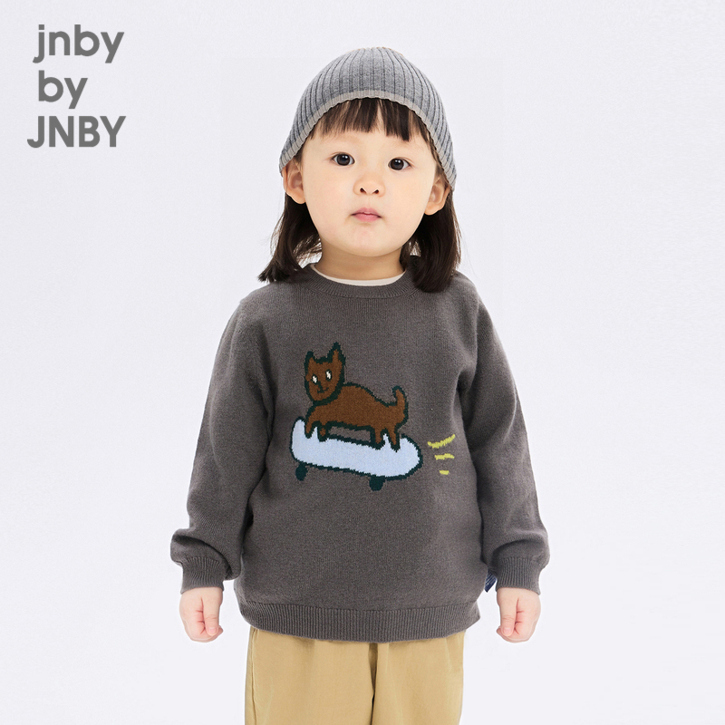 羊毛加上羊绒,细腻柔软,穿上舒适度好