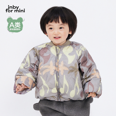 江南布衣婴童短款羽绒服