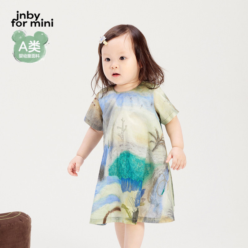 江南布衣婴童短袖纯棉连衣裙A字裙原创手绘夏女童婴儿jnbybyj