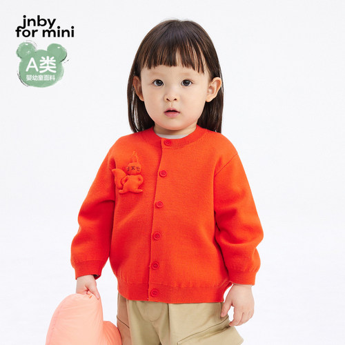 江南布衣婴童外套毛衫休闲舒适新年年服男女童婴儿jnbybyjnby