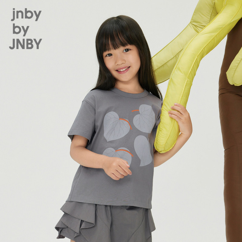 江南布衣童装纯棉圆领T恤爱心图案休闲夏男女童儿童jnbybyjnby,童装/婴儿装/亲子装,T恤,淘宝优惠券,粉丝福利购,淘宝优惠卷