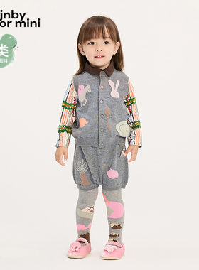 新款江南布衣婴童两件套套装25秋男女童婴儿jnbybyjnbyYP8H20290