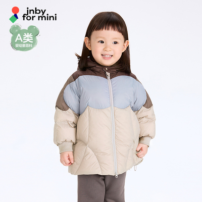 江南布衣婴童休闲羽绒服24冬男女童婴儿jnbybyjnbyYOAC11510