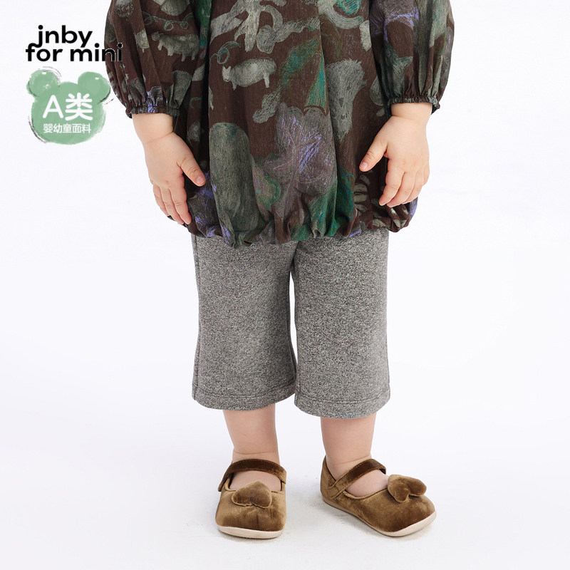 江南布衣婴童修身喇叭裤休闲可爱24秋女童婴儿jnbybyjnby