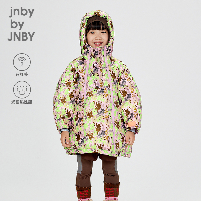 江南布衣童装保暖宽松连帽羽绒服24冬男女童jnbybyjnby1OAC13080