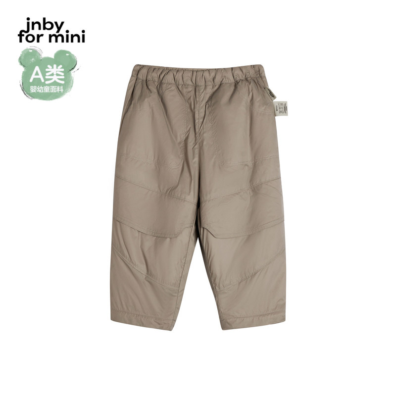 [加绒]江南布衣婴童平纹锥形裤冬保暖宽松男童婴儿裤子jnbyby