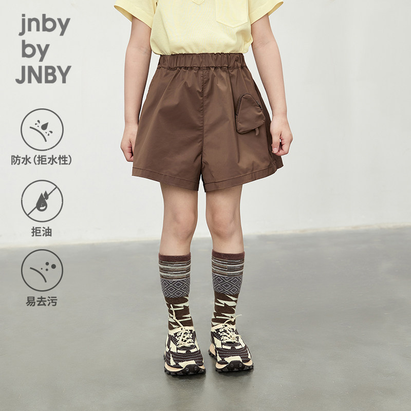 江南布衣童装短裤三防喇叭裤立体口袋休闲夏男女童儿童jnbybyjnby,童装/婴儿装/亲子装,裤子,淘宝优惠券,粉丝福利购,淘宝优惠卷