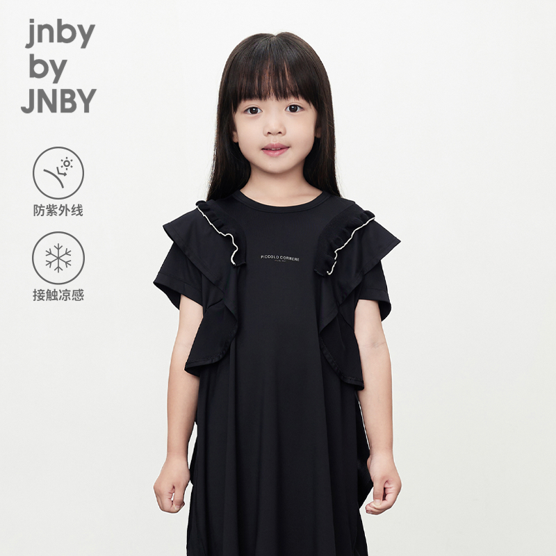 【运动系列】江南布衣童装防晒短袖连衣裙夏女童儿童jnbybyjn