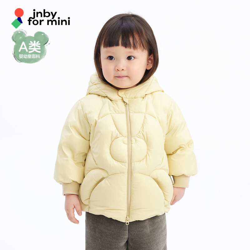 尼龙面料羽绒服,细腻手感,款式简洁宽松