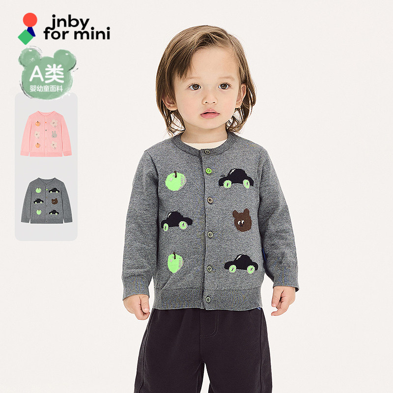 新款江南布衣婴童外套针织衫软糯25秋男女童婴儿jnbybyjnb