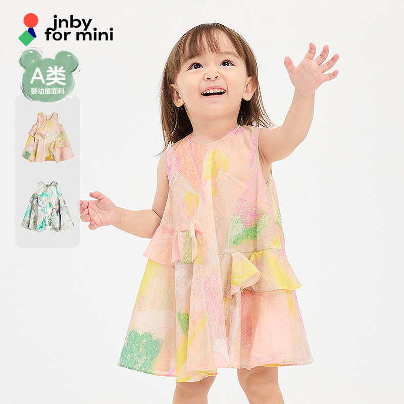 新款江南布衣婴童A型无袖连衣裙舒适折扣25夏女童婴儿jnbyby
