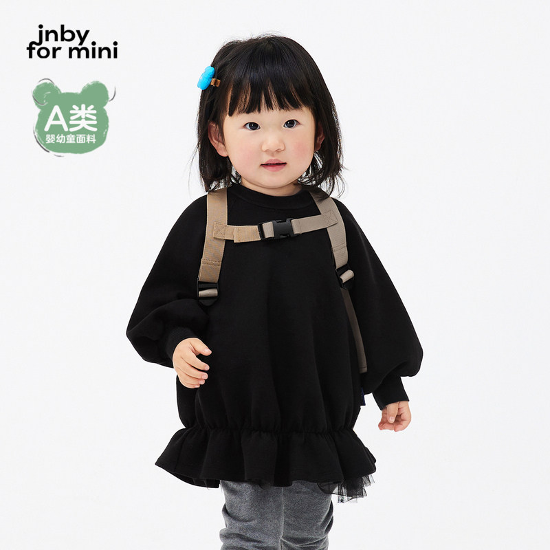 江南布衣婴童长袖连衣裙灯笼袖婴儿清仓YM8G10760jnbyb