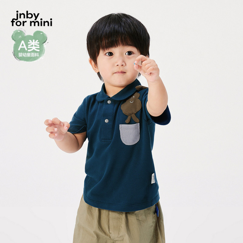 江南布衣婴童短袖T恤POLO衫立体小树休闲春男童婴儿jnbyby