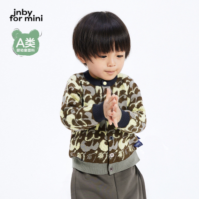 江南布衣婴童开襟短款毛衫