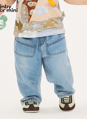 新款江南布衣婴童牛仔长裤25秋男女童婴儿jnbybyjnbyYP8E10130