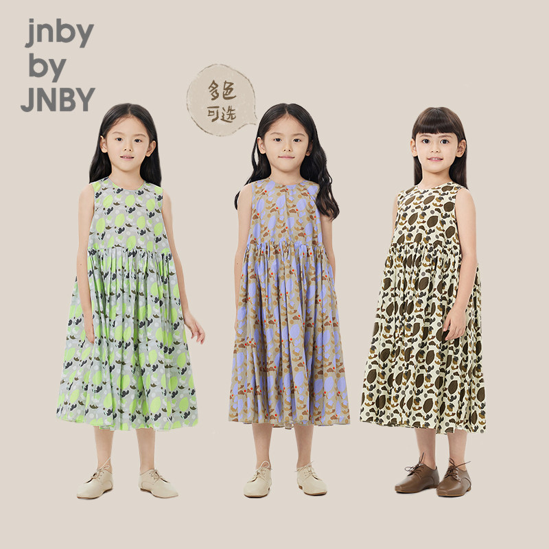 [大摆量]江南布衣童装春夏连衣裙无袖舒适府绸女童儿童jnbybyjnby