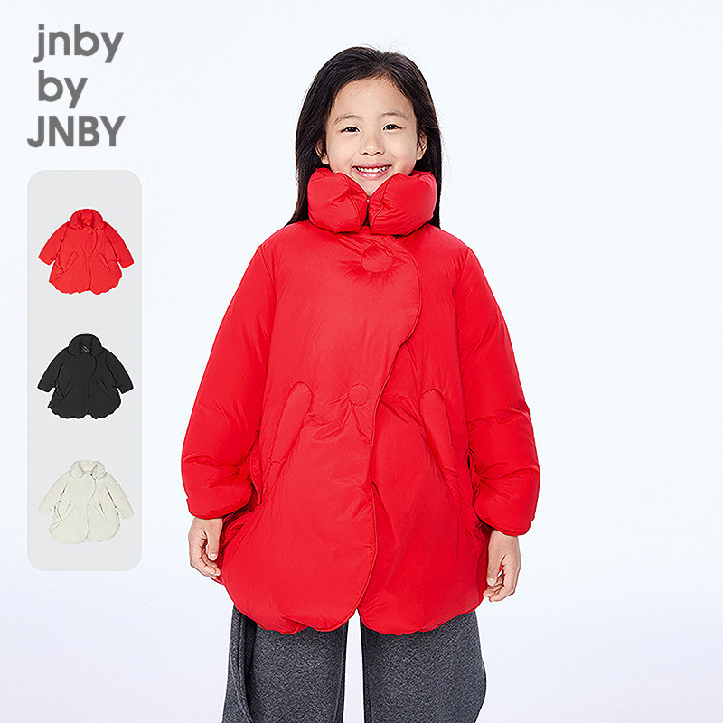 新款江南布衣童装长款羽绒服A型25冬男女童jnbybyjnby1PBC12120,童装/婴儿装/亲子装,羽绒服,淘宝优惠券,粉丝福利购,淘宝优惠卷