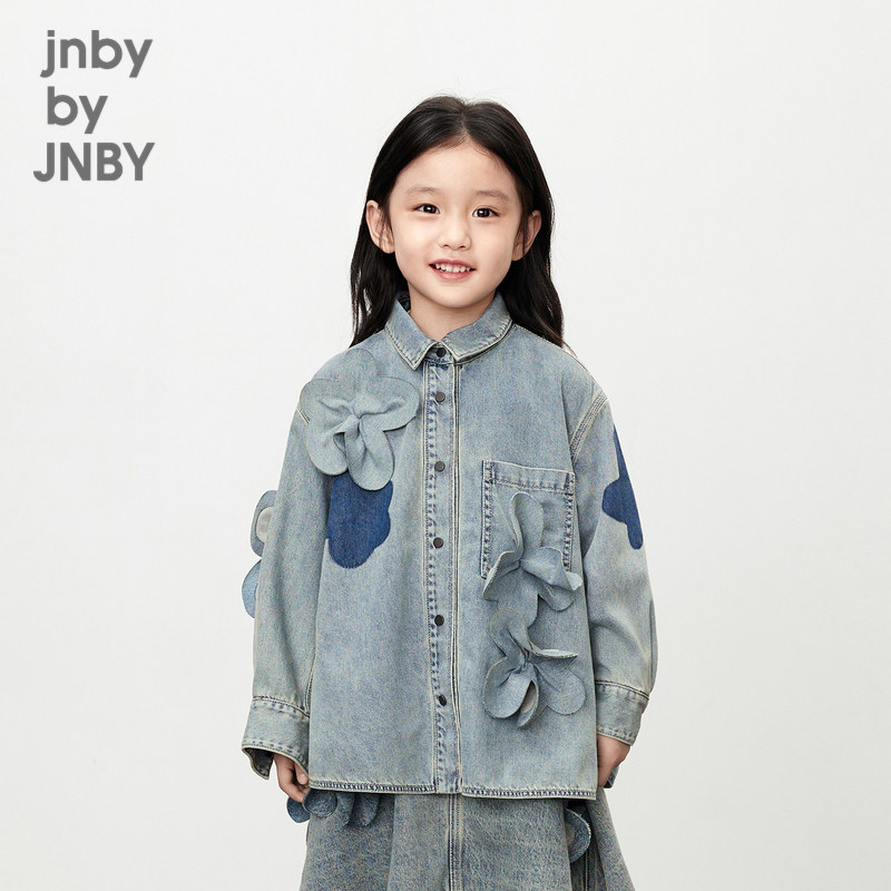 江南布衣童装长袖衬衫外套拼接立体花朵休闲春女童儿童jnbybyj