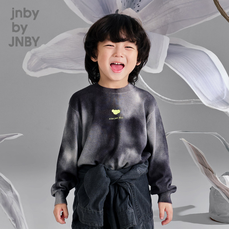 [可内搭可外穿]江南布衣童装春套头毛衣柔软男女童儿童jnbybyjnby,童装/婴儿装/亲子装,毛衣/针织衫,淘宝优惠券,粉丝福利购,淘宝优惠卷