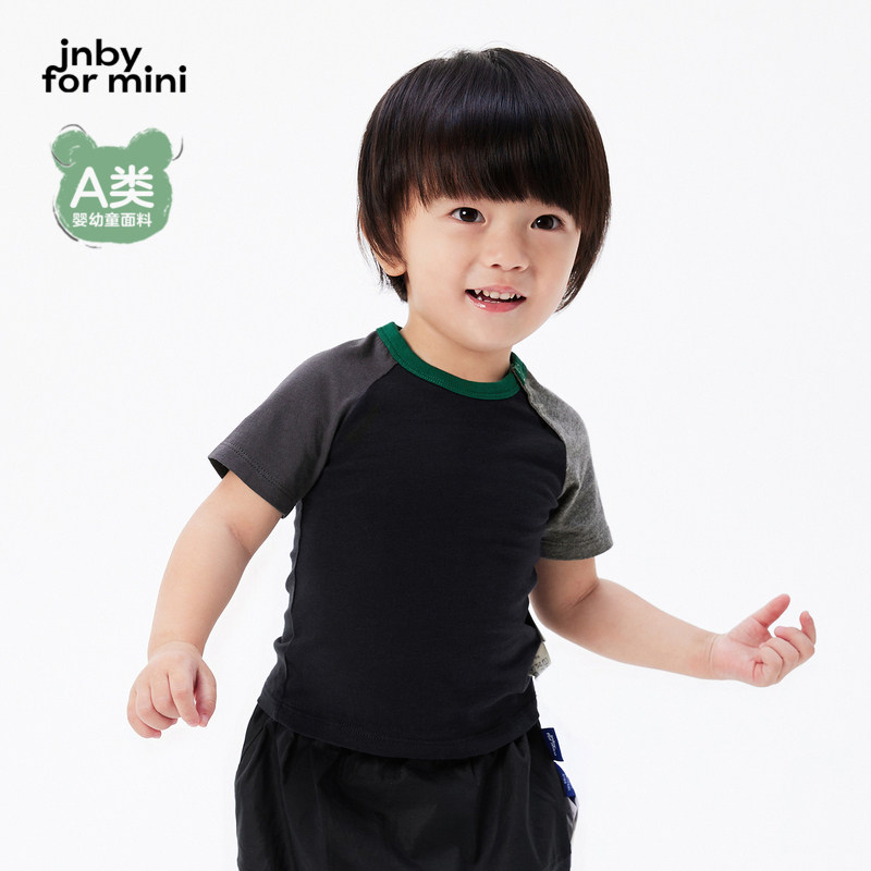 [江南布衣婴童]短袖T恤男女童婴儿撞色休闲舒适上衣jnbybyj