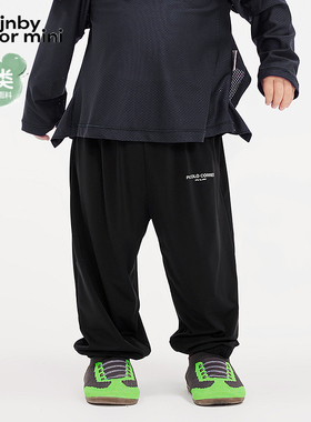 新款江南布衣婴童束脚裤长裤25夏男女童婴儿jnbybyjnbyYP4E11140