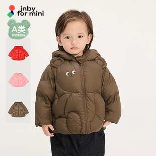 新款江南布衣短款羽绒服O型保暖柔软25冬男女童婴儿jnbybyjnby