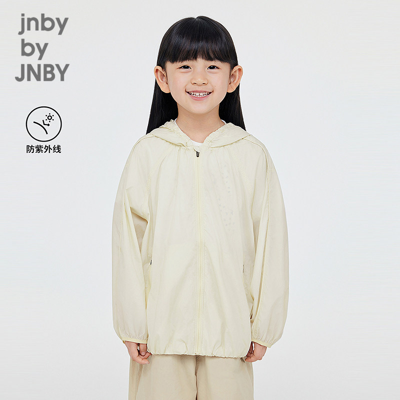 江南布衣童装长袖防晒夹克外套连帽休闲夏男女童儿童jnbybyjnby