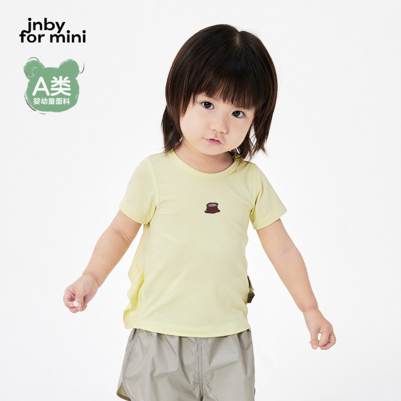 [江南布衣婴童]春夏 T 恤短袖舒适柔软透气男女童婴儿jnbyb