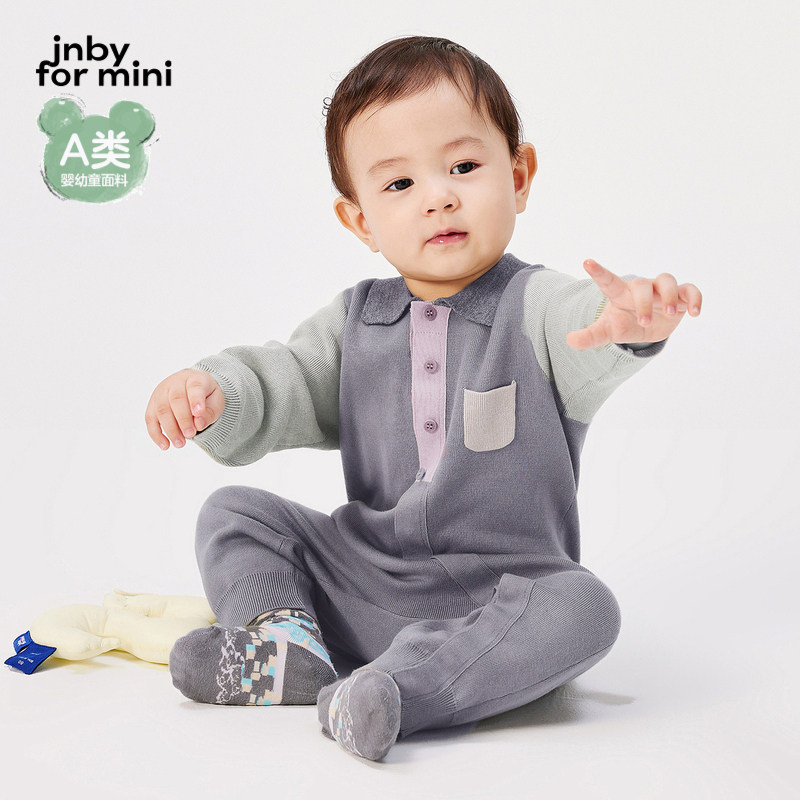 江南布衣婴童长袖毛衣连体衣翻领好穿脱春男女童婴儿jnbybyjn