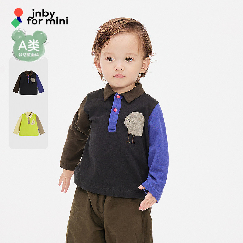 新款江南布衣婴童长袖polo衫T恤25春男童婴儿jnbybyjn
